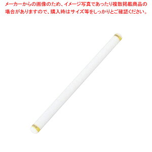 nZK̃J[߂_ 45 CG[y[ pX^  ǂ  HX ~[p Ɩp ƒpz