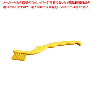 o[L[gvX uV^uV  69302604yuV |  S HX ~[p Ɩp ƒpz