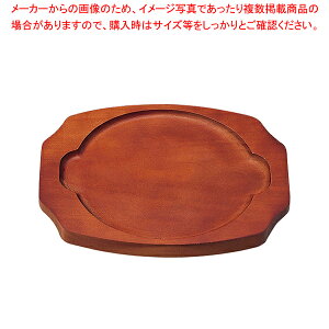 ؑ B 22cmyXg Xe[L S XLbg Ώărro O^ HX Ɩpz