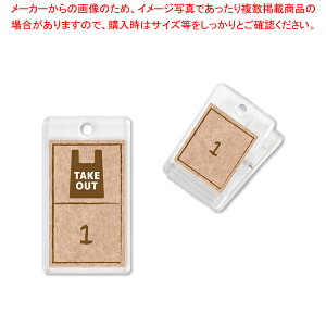 eCNAEgpԍD(10Zbg) (1`10)