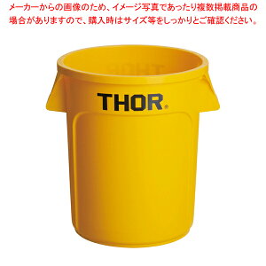 gXg EhRei 1010 60L CG[