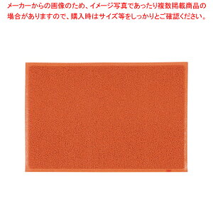 3M �X�^���_�[�h�N�b�V����(���n��) 900×600mm �ԁy ���֗p�}�b�g ���֗p�}�b�g �Ɩ��p�z