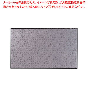 GRC}bg 900×1500mm O[y ֓p}bg ֓p}bg Ɩpz