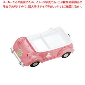 【まとめ買い10個セット品】メラミンお子様ランチ皿 オープンカー ピンク