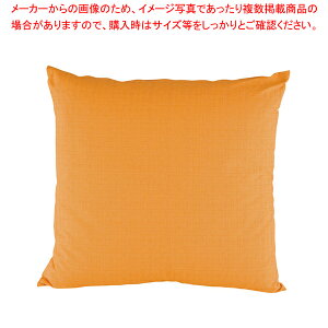 �� ���z�c �ނ������n ���ђ� 460×460 �J�o�[�̂�