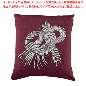 �� ���z�cIT ����181 �� 550×510 �J�o�[�̂�