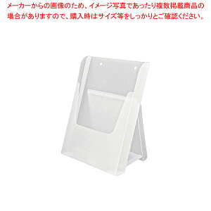 g EZptbgX^h A4O܂ 745928