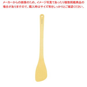 �E���g���ϔM �n�Z�K���^�[�i�[(��F) TNRF-50 50cm