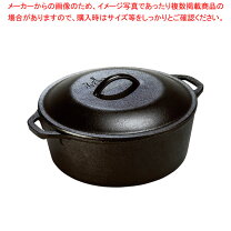 楽天市場】キッチンオーヴン ループハンドル10 1／4インチの通販