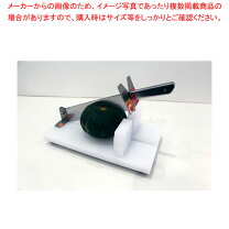 楽天市場】かぼちゃ カッター kc 5の通販