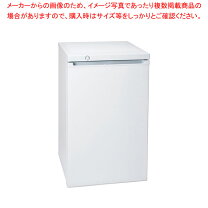 楽天市場】シャープ 86l 冷凍庫 フリーザーの通販