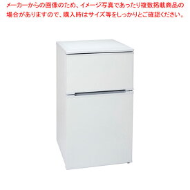 アビテラックス 2ドア冷凍冷蔵庫 AR-951