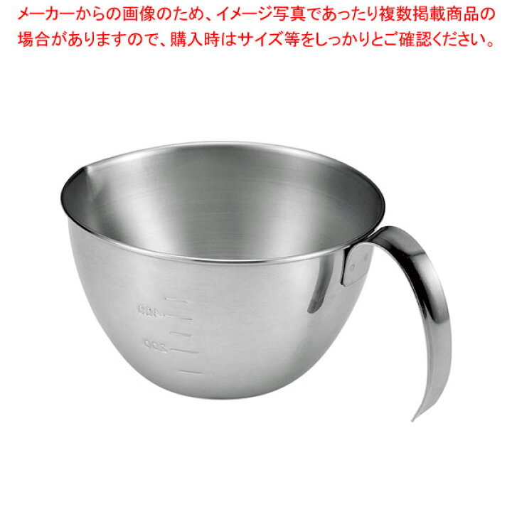 楽天市場】やきぱー！ お好み焼きカップ YP-222 : 厨房卸問屋 名調