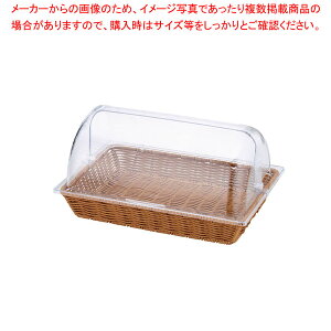 PP p^ rbtFoXPbg 42^ Jo[tBB-4228C-BR