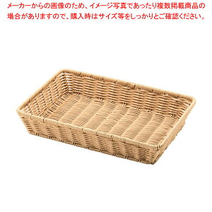 PP �p�^ �r���b�t�F�o�X�P�b�g 42�^ BB-4228-IV