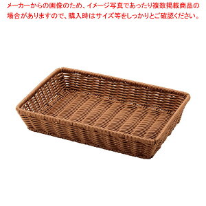 PP p^ rbtFoXPbg 42^ BB-4228-BR