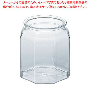 UK PCXg[WW[ p^Ch 1.94L