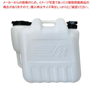 Obp[^NBK (֌RbNt) 24L