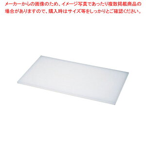 _CgJbeBO{[h 1000×450×15mmyXg HX vp܂Ȕ Hނ̐Fɂ ɂ ~[p Ɩp ƒpz