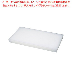 _CgJbeBO{[h 750×400×50mmyXg HX vp܂Ȕ Hނ̐Fɂ ɂ ~[p Ɩp ƒpz