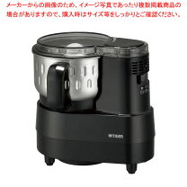 楽天市場】マイコンフードプロセッサー skf－hの通販 
