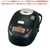 楽天市場】象印 炊飯器 np-zx10の通販