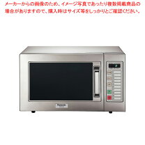 楽天市場】パナソニック 電子レンジ ne 710の通販