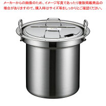 楽天市場】スープジャー th－cu045の通販
