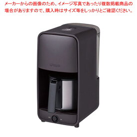 【まとめ買い10個セット品】タイガー コーヒーメーカー ADC-A061ダークブラウン