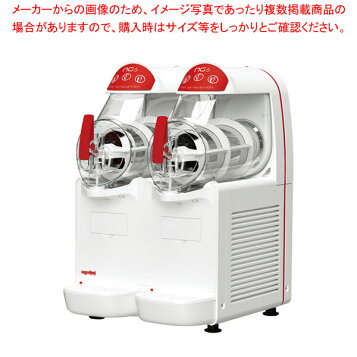 楽天市場】グラニータマシン BigBiz2 (フローズンドリンクマシン 