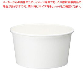 アイス&スープカップ12オンス 25個入ホワイト(PLAラミ)