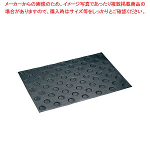 �h�D�}�[�� �t���L�V�p�� �G�A�[ 59�� 1089 �v�`�V���[