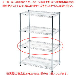 LM M[bNSHL9045SL Î(1)yI I bN [Xy[X Xܗp Ɩpz