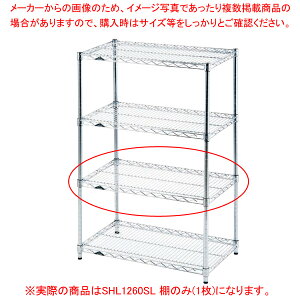 LM M[bNSHL1260SL Î(1)yI I bN [Xy[X Xܗp Ɩpz