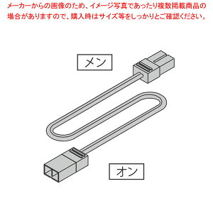 LED�I���Ɩ��p �����R�[�h NW100SS