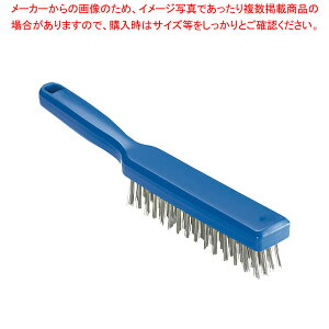 Eіh~ XeXC[uV 1411301 u[