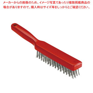 TRI[J[XeXC[uV 1411603 bh