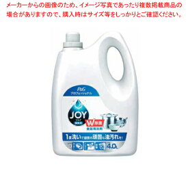 【まとめ買い10個セット品】プロフェッショナル 除菌ジョイコンパクト 業務用 4L