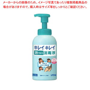CI LCLCAŏoŉt 550ml |vt