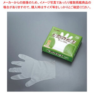 tbVG{X oCI}X S i`(200)yĝĎ |G` HiHp ~[p Ɩpz