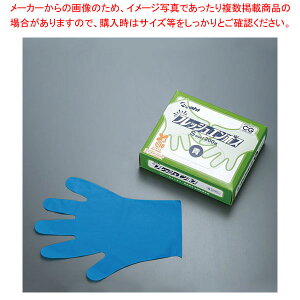 tbVG{X oCI}X L u[(200)yĝĎ |G` HiHp ~[p Ɩpz