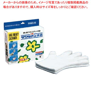 TNDXG{X(OG{X) SS zCg(100)yĝĎ |G` HiHp ~[p Ɩpz