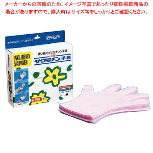 TNDXG{X(OG{X) SS sN(100)yĝĎ |G` HiHp ~[p Ɩpz