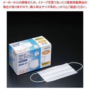 2w}XN |^Cv zCg 2SM-01(100)