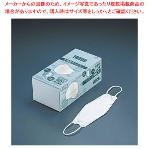 3DT[WJ}XNTB399(40) zCg