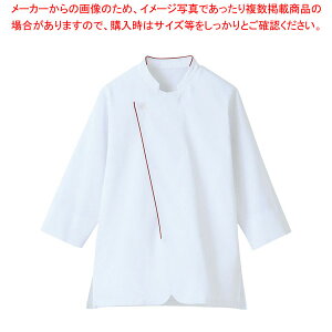 �j�����p�V���b�v�R�[�gLW0901-E9 M (�z���C�g×���C��)