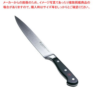 HXgt J[rOiCt 1030100720