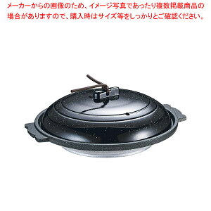 �A���~ �ۓ��� �₿�炵 18cm M11-729