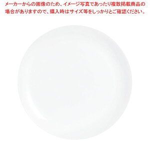 G{[V W fBi[v[g N9361 25cmyM Xg ze iX HX Ɩp ƒpz