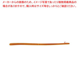 �C�ׂ� 70cm 03239